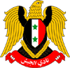 Al-Jaish