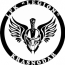 ЛФК Легион-2