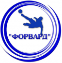 Форвард