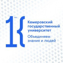 СТФ КемГУ-1