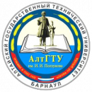 АлтПолитех-Атлетик