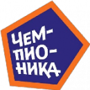 Чемпионика 2007