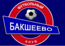 Бакшеево 2007