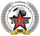 Звезда-Искра 2005