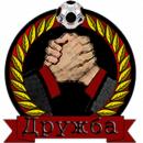 Дружба