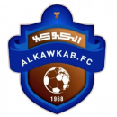 Al-Kawkab