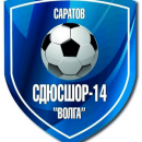 СШОР-14-Волга U18