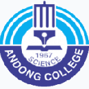 Andong Science University