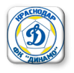 Динамо (Валенсия)