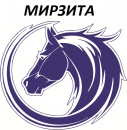 Мирзита