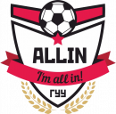 All IN (ГУУ)