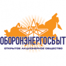 Оборонэнергосбыт