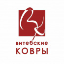 Витебские ковры