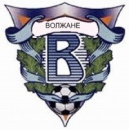 Волжане 2