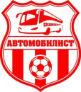 Автомобилист