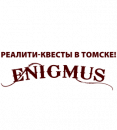 Enigmus