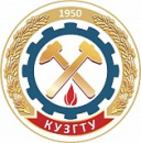 КузГТУ