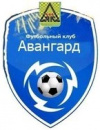 Авангард