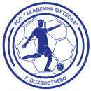 Академия футбола