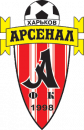 Arsenal Kharkov