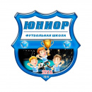 Юниор 2016