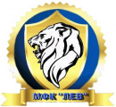 МФК Лев-2