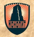 ФК "Монолит"