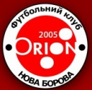 Оріон