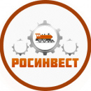 Росинвест