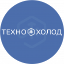 Технохолод