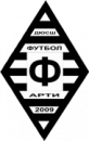 Футбол Арти