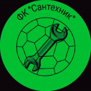 ФК "Сантехник"