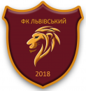 ФК Львівський