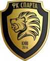 Спарта