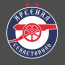 Арсенал 2014