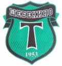 Торпедо 2011