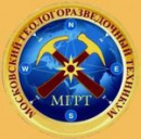 МГРТ