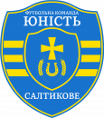 Юність (Салтикове)