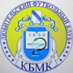 КБМК