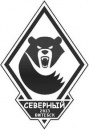 Северный