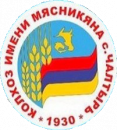 ФК Мясникяна