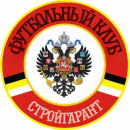 СтройГарант