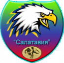 Салатавия