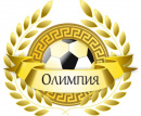 Олимпия -2 Воронеж 2013