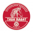 Таш-Рабат