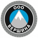 Вершина