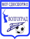 Зенит-Волга