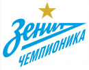 Зенит - Чемпионика (2013-14)