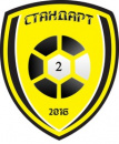 Стандарт-2