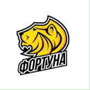 Фортуна